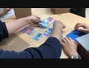 チネチッタ１９３７　実践編