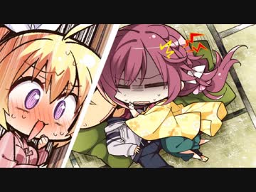 千恋*土方 √RK　和菓子屋お姉ちゃんの裏技.mp11