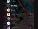 CAプラベの会話の様子