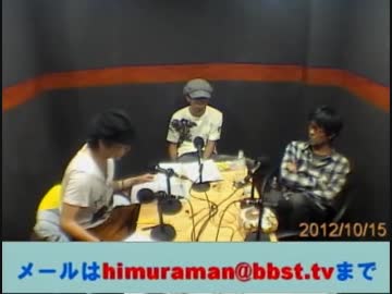 ポアロのあと何分あるの？ 第516回 発進！ヘミッシロボ！