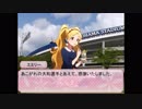 【パワプロ×ミリマス】ベースボールツアー2019 part22 【第六節一日目】