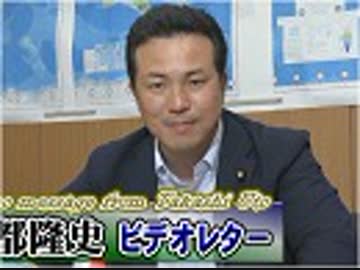 【宇都隆史】参議院選挙で感じた、民主主義の危機と選挙の変質[桜R1/7/25]