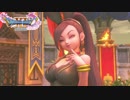 ドラゴンクエスト11 漢の実況プレイ Part52【悪堕ちマルティナ】