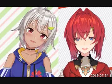 「葉山舞鈴は狂ってるけどかわいい」最近なつかれてるアンジュ・カトリーナ