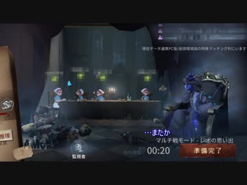 【刀剣乱舞】本歌が鬼ごっこで本格的に実況をするそうです　２３【偽実況】