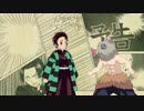 TVアニメ「鬼滅の刃」次回予告第十七話
