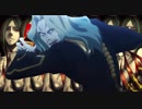 オフェラ座の吸血鬼【FGOAC】