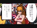 Nintendo Switchで遊べる　オススメゲーム紹介　[ Marvel Ultimate Alliance 3: The Black Order ]