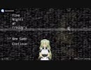 【FiveNightsatFreddy's】ポンコツアンドロイド金欠メイドがバイトを始めたようです1【女声実況】