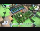 【DQB2】お調子者がドラクエビルダーズ2を実況してみるとこうなる part111