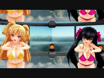 【MMD】ロリ巨乳たちで「Love＆Joy」【紳士向け】