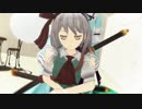 ss.234「一人」