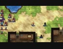 ラングリッサー1&2のⅠ　13章　Eルート