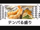 【実況】ポケットモンスター Let's Go! イーブイやろうぜ！　その４７