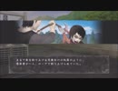 『真 流行り神』~パンデミック編~ #51 あなた、どちらさんです？