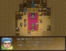 【初見実況】木霊リトの魔王討伐記+で魔王と滑舌の悪さに挑む_Part05