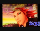 【KH実況】鍵は必ず閉めよう~VR第2弾~【SHOUI】