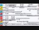 【ch】うんこちゃん『配信中に風邪を治します』1/3【2019/07/21】
