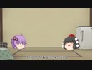 東北帰りの女part16