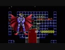 【ガチャで人生を吹き飛ばすだけのＲＰＧ】いつもは無課金勢の自分がヤバいほどガチャを回して冒険するヤバい物語【実況】　その６６