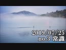 ショートサーキット出張版読み上げ動画4812