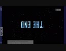 【丁案】スマホ版FF5[日本語] ゲーム内時間1h04m、実時間1h08m24sでクリア ※無音