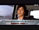 PRO-FILE　第7話