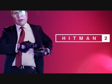 【EP01】77歳元暗殺者の親爺 『シルバー人材センター試験編』