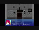 「Drop of the world」ゆっくり実況してみた。その47