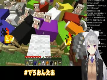 樋口楓「にじさんじメンバーはどんな匂い？みとちゃんは石鹸っぽい匂いいつもする」「YuNiちゃんめっちゃ大人の女性の匂いする」