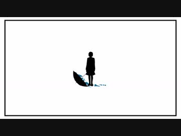 【GUMI】「雨ニ酔ウ」　あめのむらくもＰ