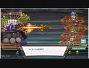 【QMAXV】パラディンvsフランシス