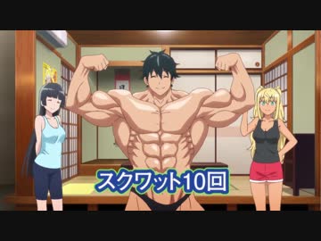 【ダンベル何キロ持てる？】スクワット10回3セット