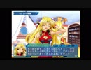 【Ｇ．Ａ．Ⅰ-ＥＸ】　銀河を守るために天使達と戦う【実況】　その１１１