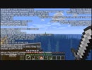 【１．１４】10分クラフト・征服【７６０分目】