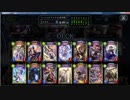 [倍速動画]ミッドロでランクマ　Part4