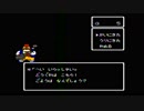 sc^それでも優位は揺るがないＤＱ４　１７
