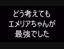 【MO】ジョニーのMagic Onlineレガシー日記part9 ブリッジ・ヴァイン