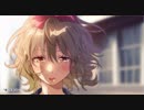 【ニコカラ】乙女どもよ。〈CHiCO with HoneyWorks〉【on_v】