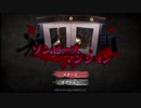 ＃2 超優良物件の大家になったらヤバすぎたッ！！ 【ゾンビーズマンション実況】END