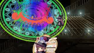 【ネタバレ】新約帽子世界メル編全裸ソロ99%ラスボス