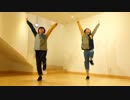 【ユリト】オツキミリサイタル　踊ってみた【まいたけ】