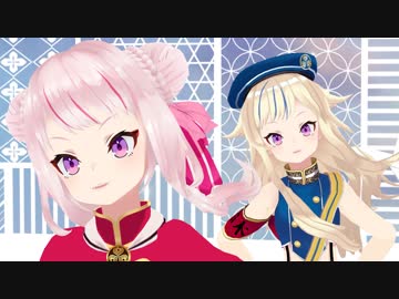 【MMD】ツギハギスタッカート（田中ヒメ・鈴木ヒナ）1080P