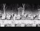 【NEVER ENDING NIGHTMARES】体は子供、頭脳も子供【PART7】