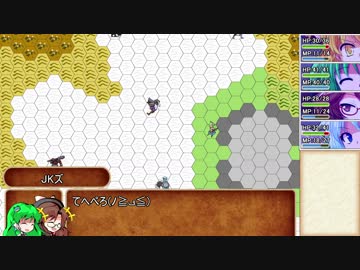 【東方卓遊戯】幻想剣界路紀【SW2.5】Session10-4
