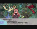 【卓M@s】GIRLS BE SWORD WORLD2.5 セッション９－３【SW2.5】