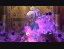 【FEif】飛行兵だけで暗夜王国を救う 13 (完)