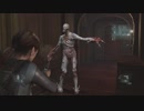 クリスを探して幽霊船を彷徨う part 2【バイオハザードリベレーションズ UE 実況プレイ動画】