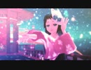 【鬼滅のMMD】夏恋花火（真菰）