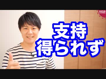 韓国、WTOで日本の輸出管理見直しはおかしいと訴えるも賛同得られず